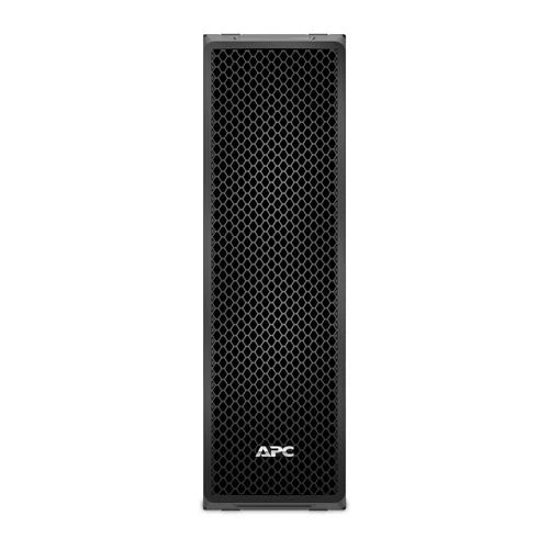 APC SRT192BP nepertraukiamo maitinimo resursai (UPS) 5000 VA