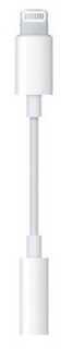 Apple Adapteris iš Lightning į 3.5mm MMX62ZM/A