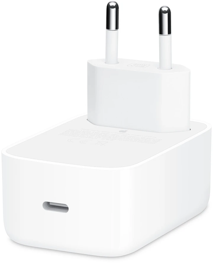Apple 40W Dynamic Power Adapteris with 60W Max