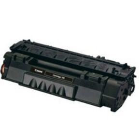 Canon 708 (0266B002) Lazerinė kasetė, Juoda