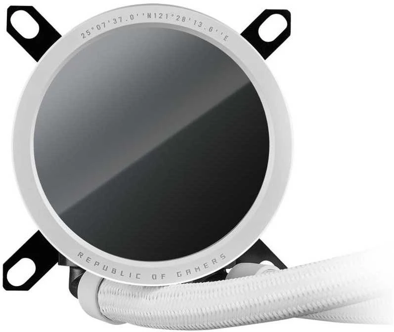 Aušintuvas ASUS ROG Ryuo III 360 ARGB White Edition