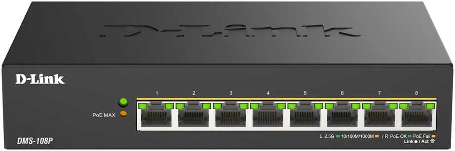 Šakotuvas D-LINK DMS-108P/E 8 prievadų 2,5 G daugiagigabitinis nevaldomas PoE komutatorius | D-Link