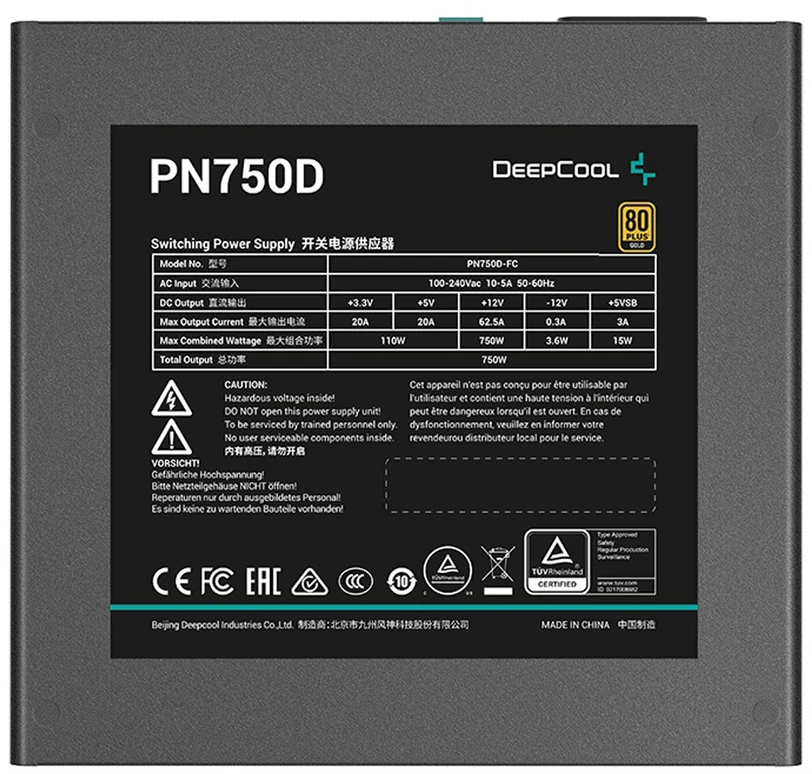 DeepcoolPN750D