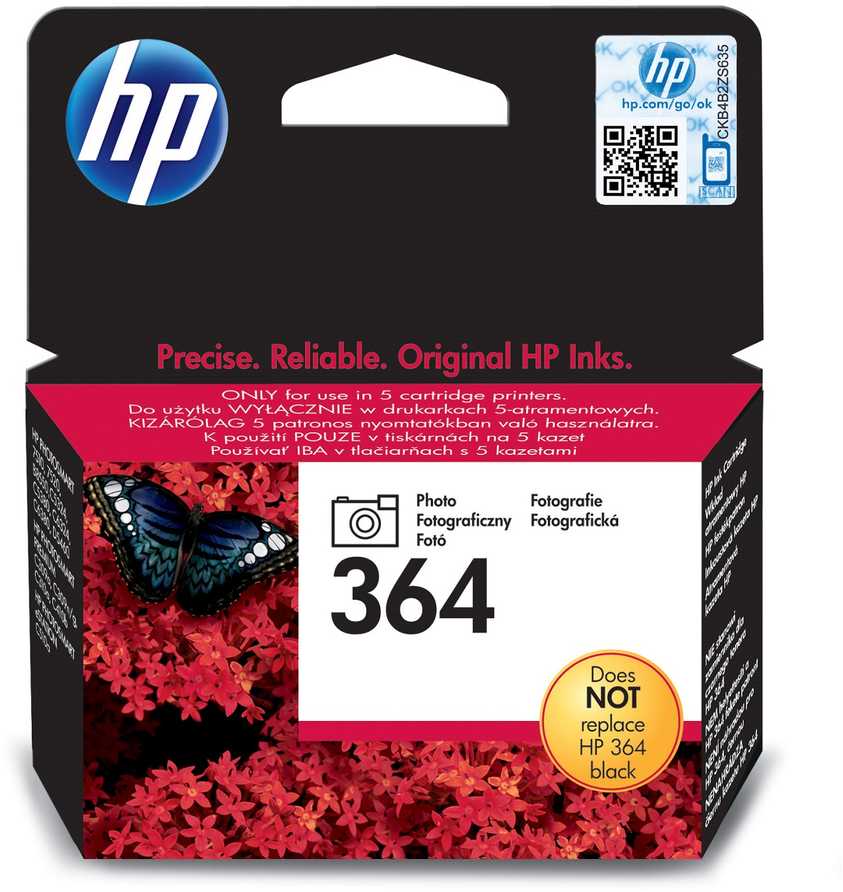 Hewlett Packard (HP) SKO rašalo kasetė HP No.364 (CB317EE) Photo BK 130psl OEM