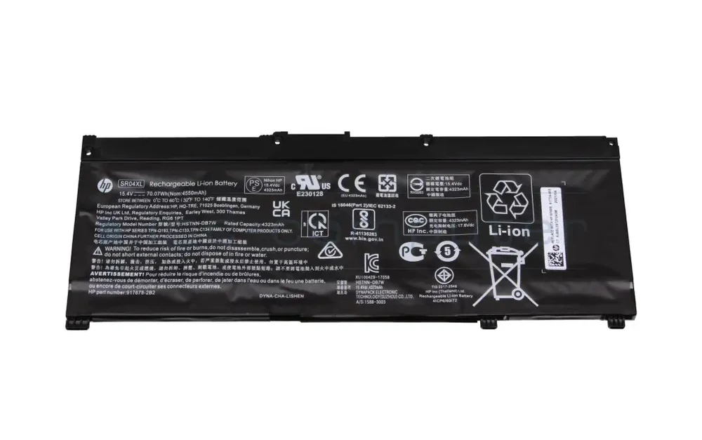 Hewlett Packard (HP) HP 917724-855 4-Cells 70Wh 4550mAh