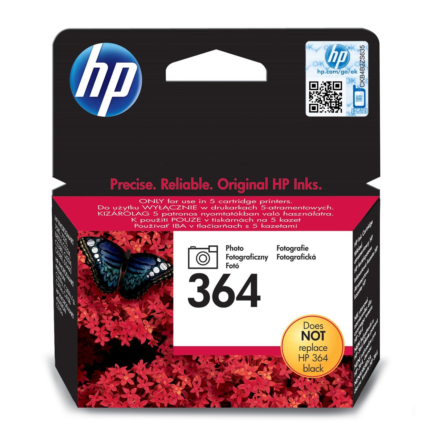 Hewlett Packard (HP) SKO rašalo kasetė HP No.364 (CB317EE) Photo BK 130psl OEM
