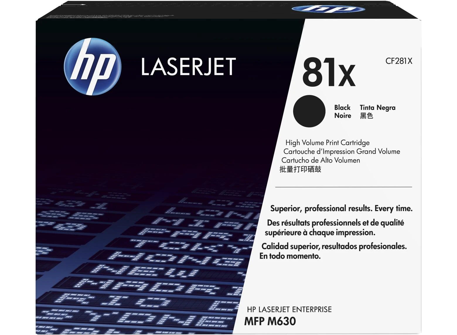 Hewlett Packard (HP) HP CF281X kasetė, juoda