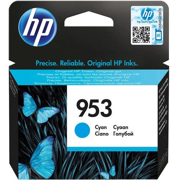 Hewlett Packard (HP) Originali HP 953 žydra rašalo kasetė (700 puslapių)