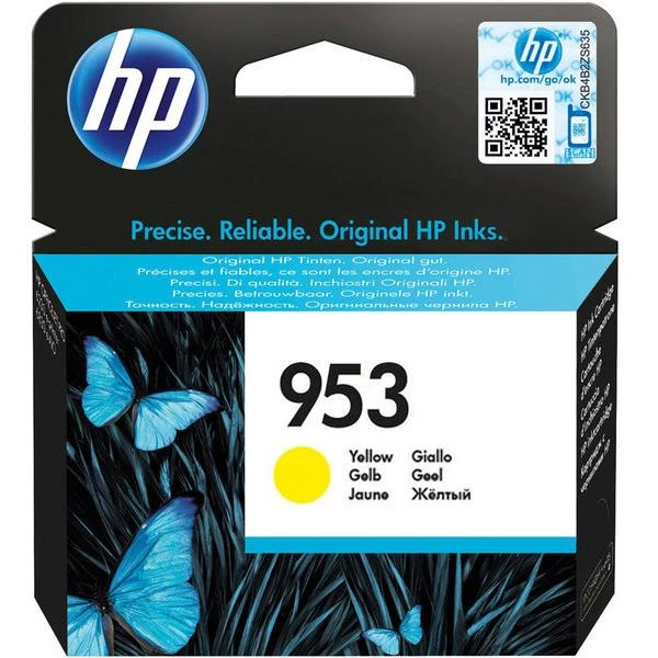 Originali Hewlett Packard (HP) HP 953 Geltona rašalo kasetė (700 puslapių)
