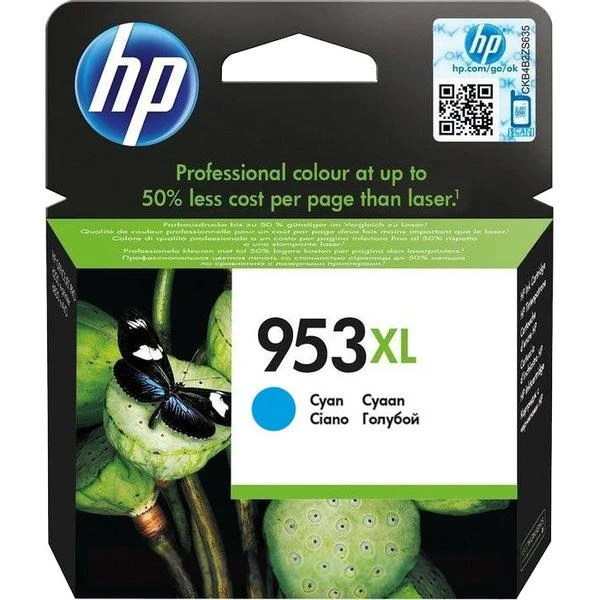 Hewlett Packard (HP) HP 953XL didelio našumo žalsvai mėlynos spalvos rašalo kasetė, 1600 puslapių, skirta HP OfficeJet Pro 8218,8710,8720,8730,8740