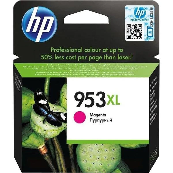Hewlett Packard (HP) HP 953XL (F6U17AE) Rašalinė kasetė, Purpurinė