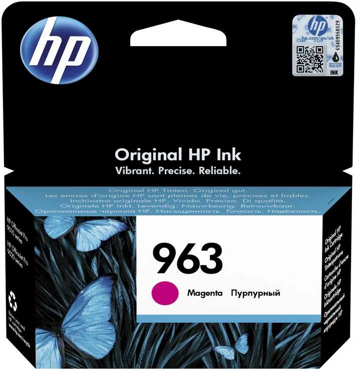 Hewlett Packard (HP) Originali HP 963 Magenta rašalo kasetė