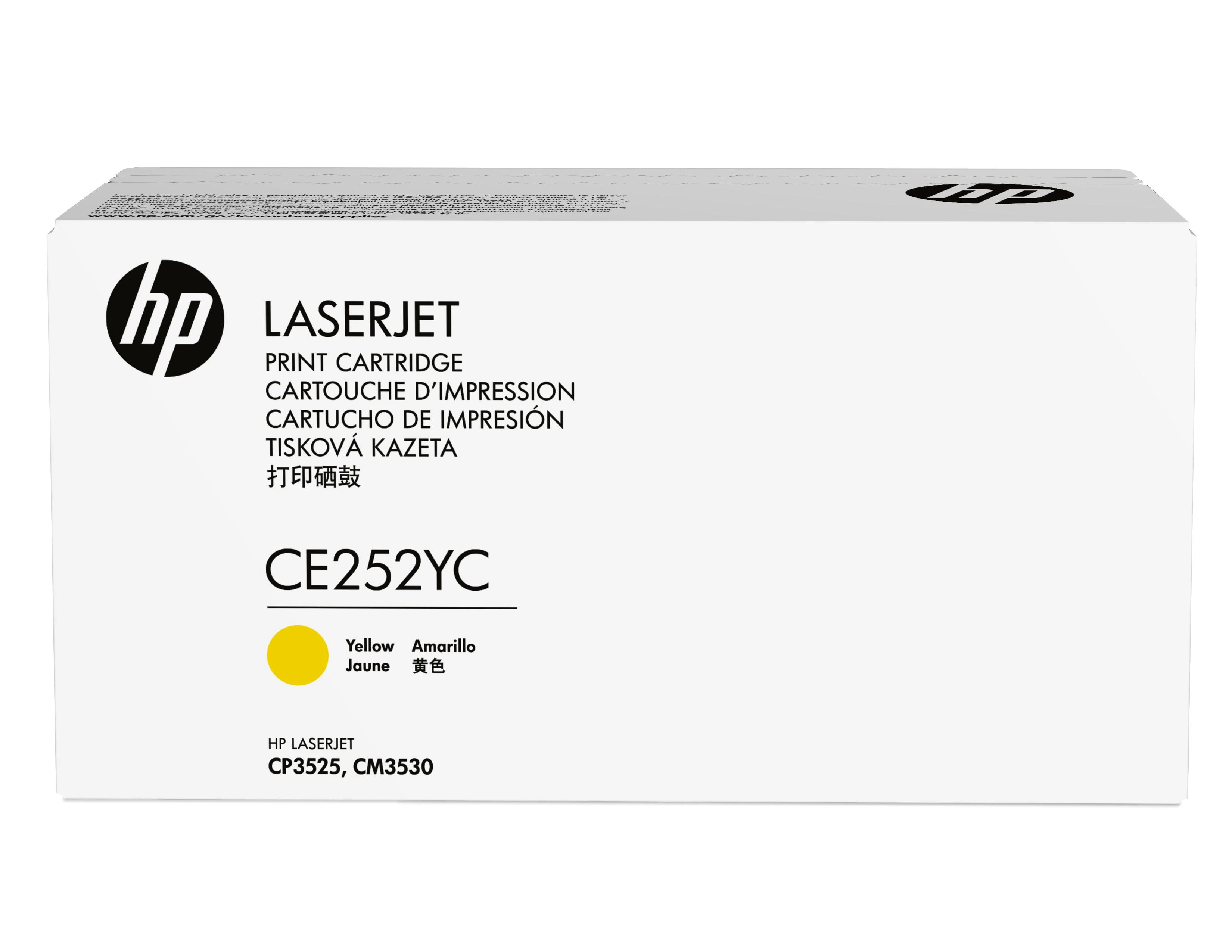 Hewlett Packard (HP) HP 504A kasetė, geltona