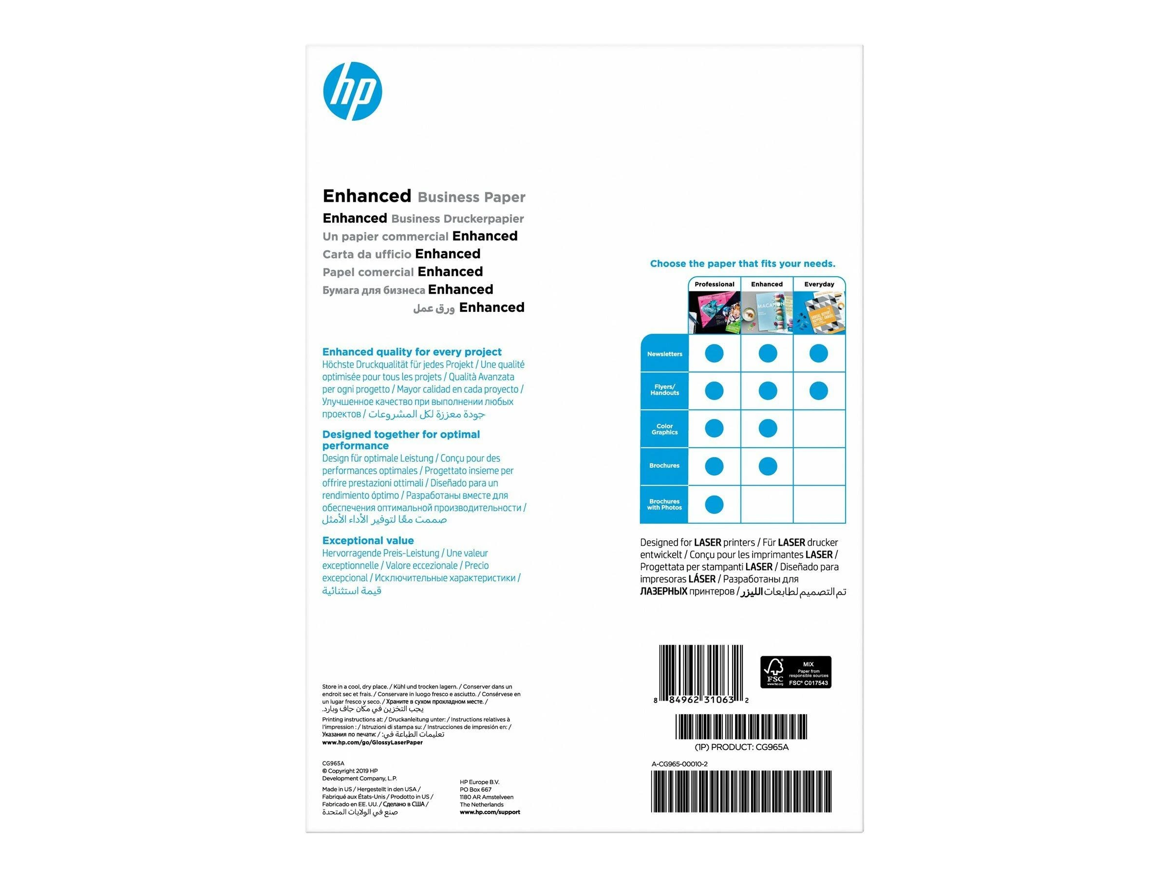 HP profesionalus blizgus lazerinis popierius 150 gsm-150 sht/A4/210 x 297 mm
