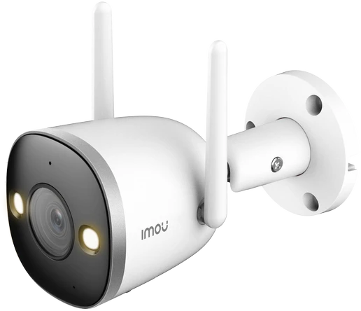 IMOU Bullet 2S WiFi apsaugos kamera lauke