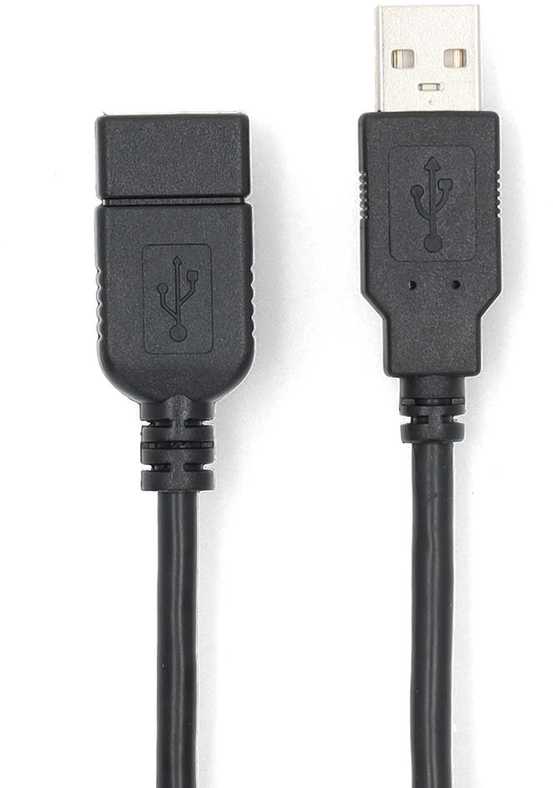 Nedis USB-Kabelis | USB 2.0 | USB-A Stecker | USB-A Buchse - 480 Mbps | Vernickelt | 2.00 m | Rund | PVC | Juodas | Box