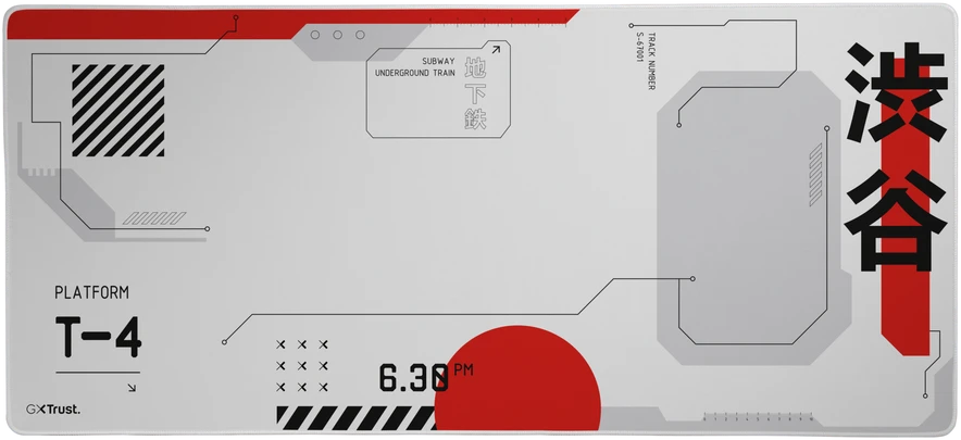 Trust GXT 759 XXL žaidimų pelės kilimėlis | Japan Baltas