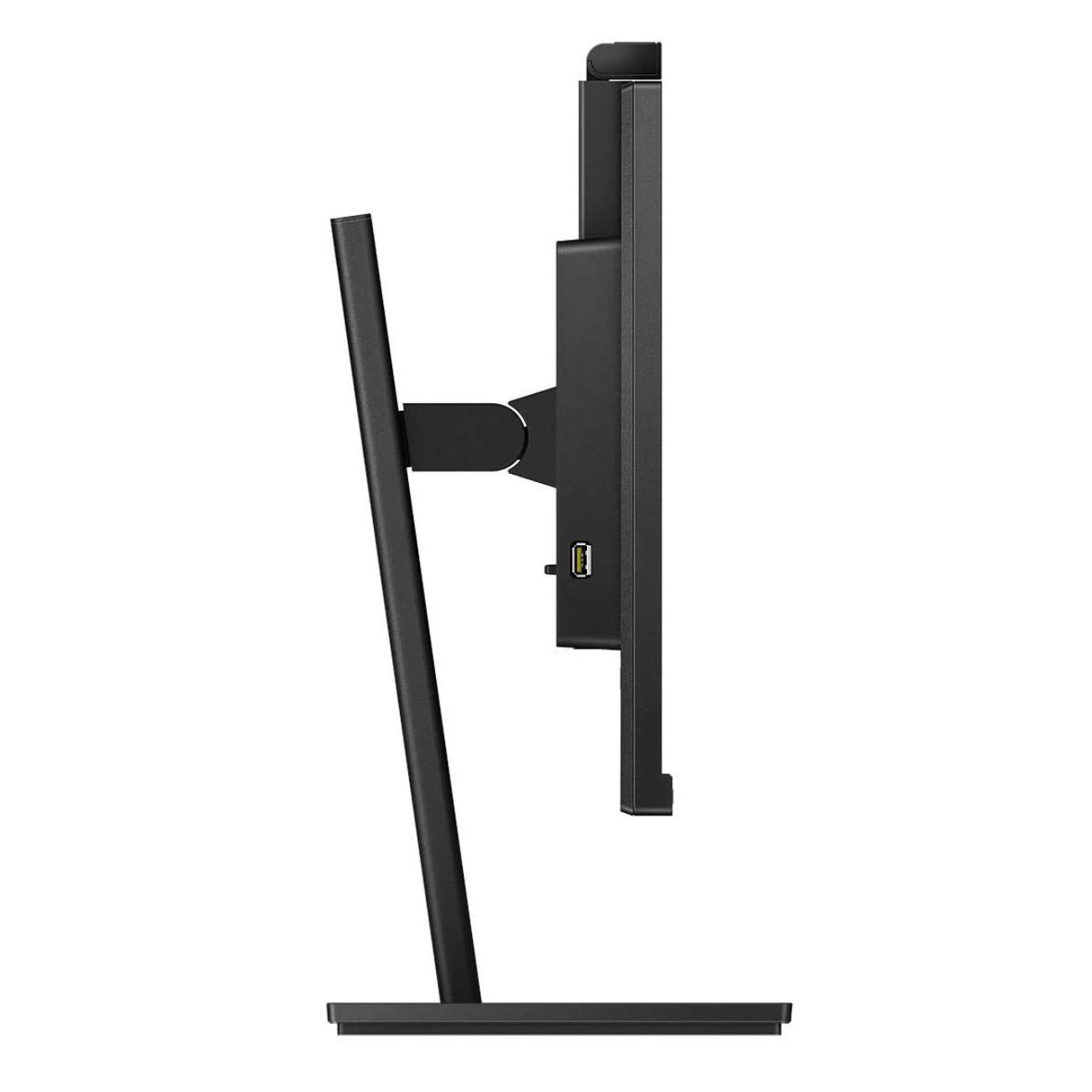 Monitorius Philips 272S1MH/00 S-Line 27inch FHD 75Hz IPS HDCP 1.4 DVI/DP/HDMI