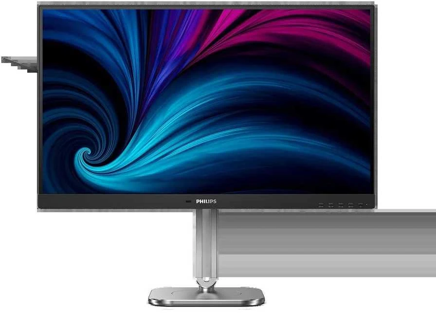 Monitorius Philips 27B2N4500 - 120Hz | QHD | IPS | 27''