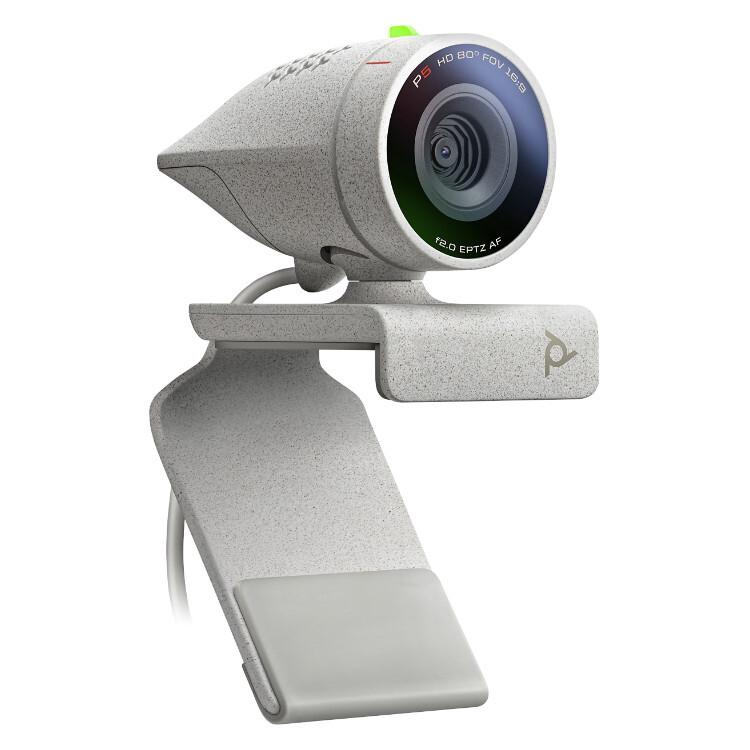 kamera Polycom Poly Studio P5 kit 