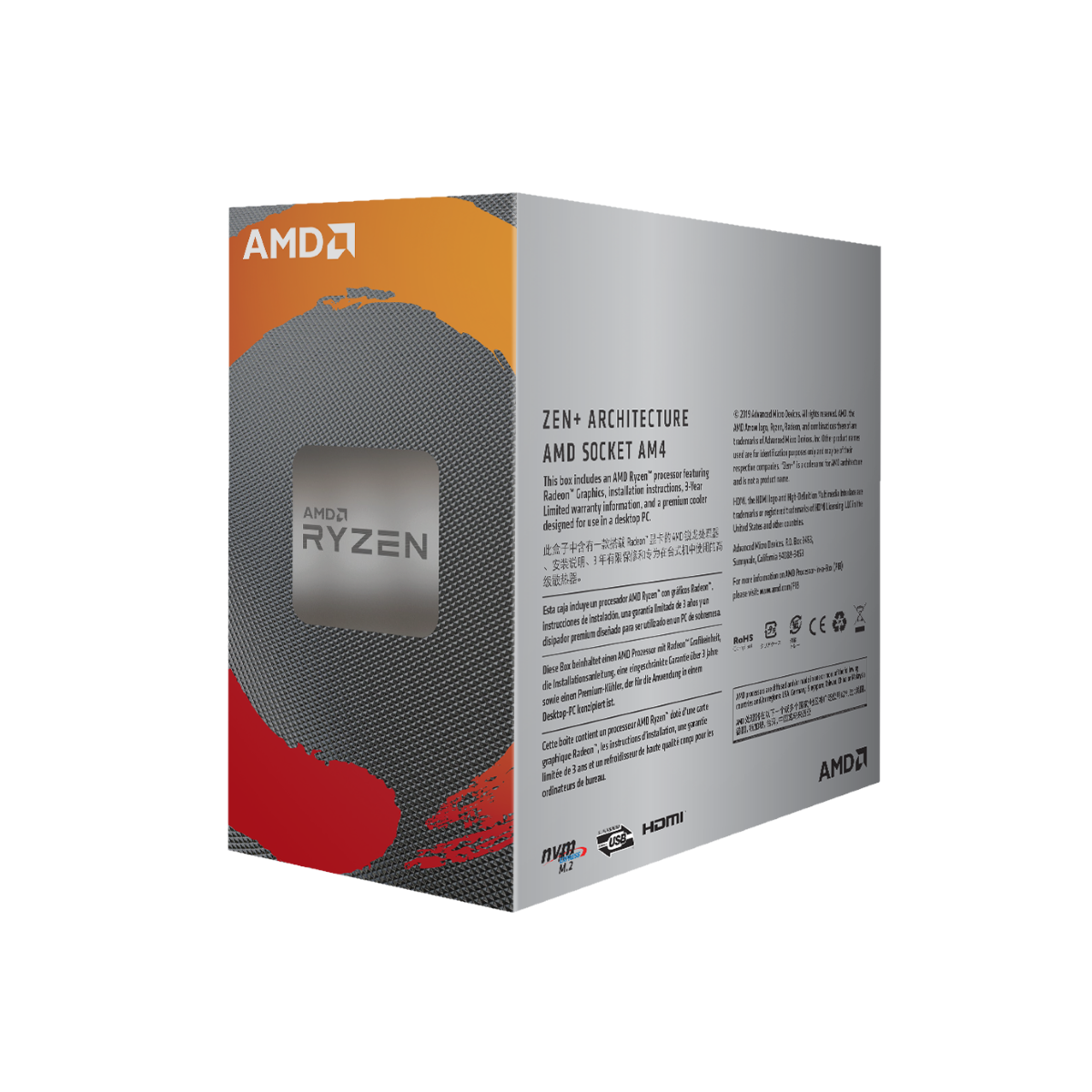 Procesorius AMD Ryzen 3 3200G, 3.6 GHz, AM4
