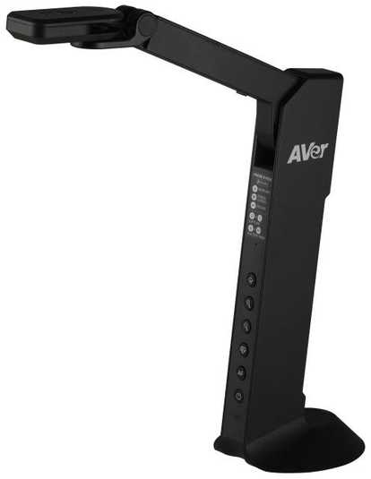 Wizualizer AVerMedia M11-8MV 8MP camera, 20x