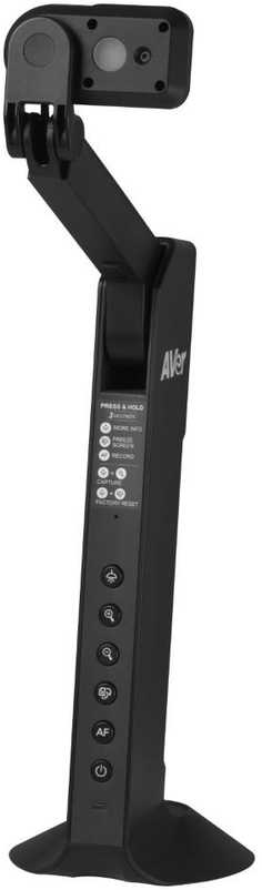 Wizualizer AVerMedia M11-8MV 8MP camera, 20x