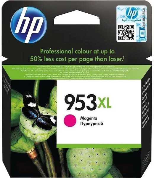 Hewlett Packard (HP) HP 953XL (F6U17AE) Rašalinė kasetė, Purpurinė