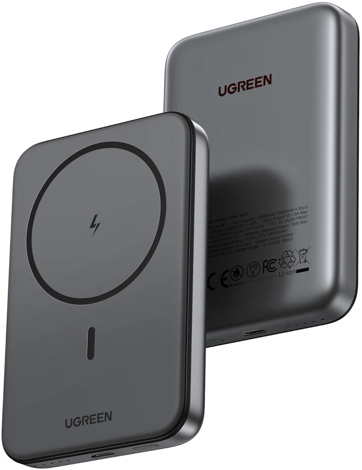 Powerbank UGREEN PB561, 10000mAh, 20W, PD3.0, PD2.0, FCP, AFC, BC1.2, juodas