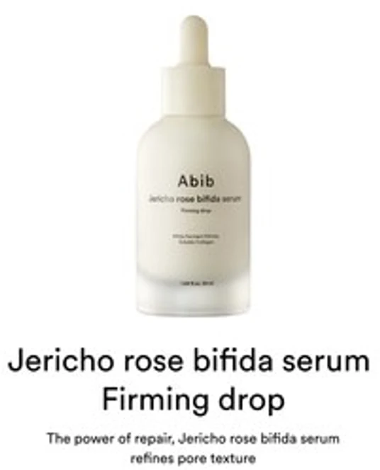 ABIB Jericho Rose Bifida Serum Firming Drop, 50 ml