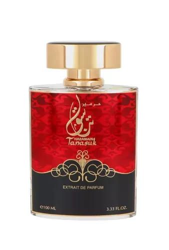 Al Haramain Tanasuk