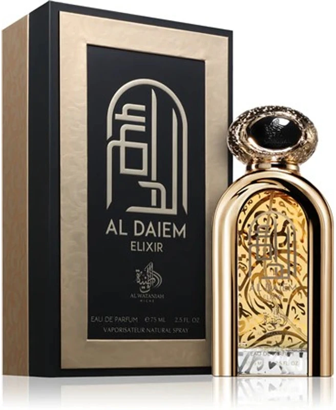 L’Occitane Al Wataniah Al Daiem EDP U 75 ml