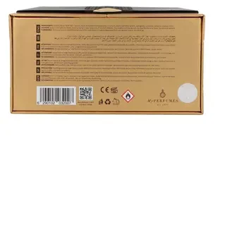 Arabiyat Prestige Aariz Intense EDP parfumuotas vanduo unisex, 100 ml