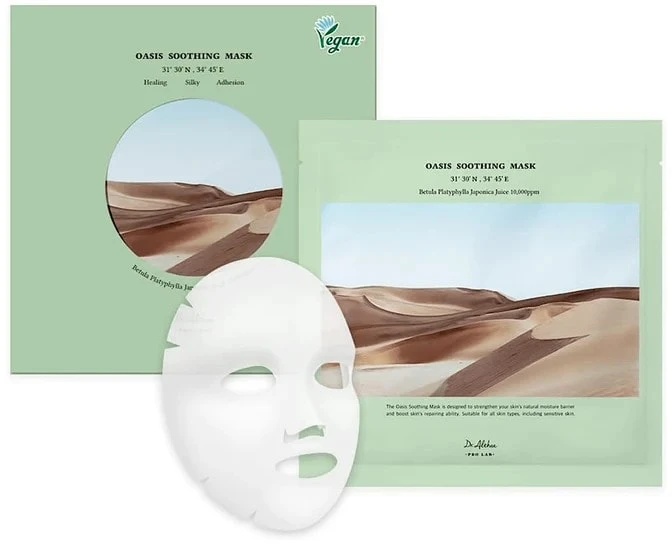 Dr. Althea Oasis Soothing Mask lakštinė veido kaukė sausai / jautriai odai, 27 g