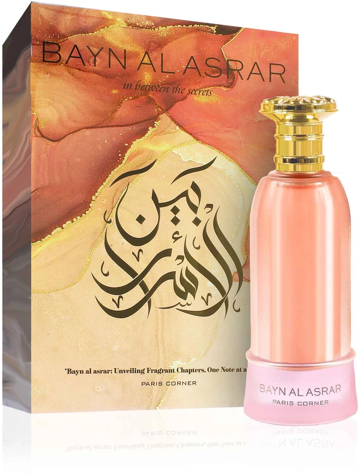 Paris Corner - Bayn Al Arar EDP 80 ml