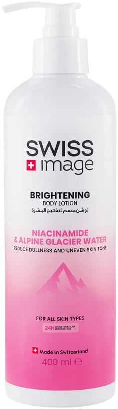 Swiss Image Body Care Brightening kūno losjonas, 400 ml