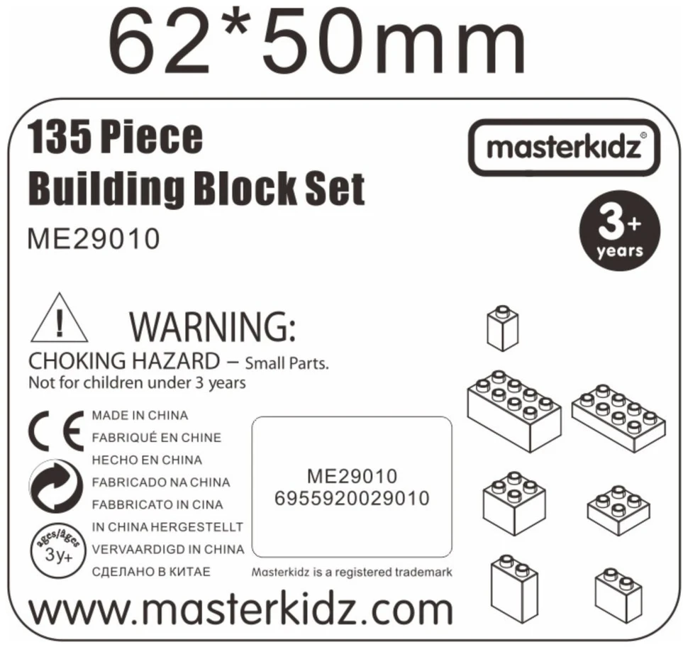 Konstruktorius Masterkidz, 135 elementai