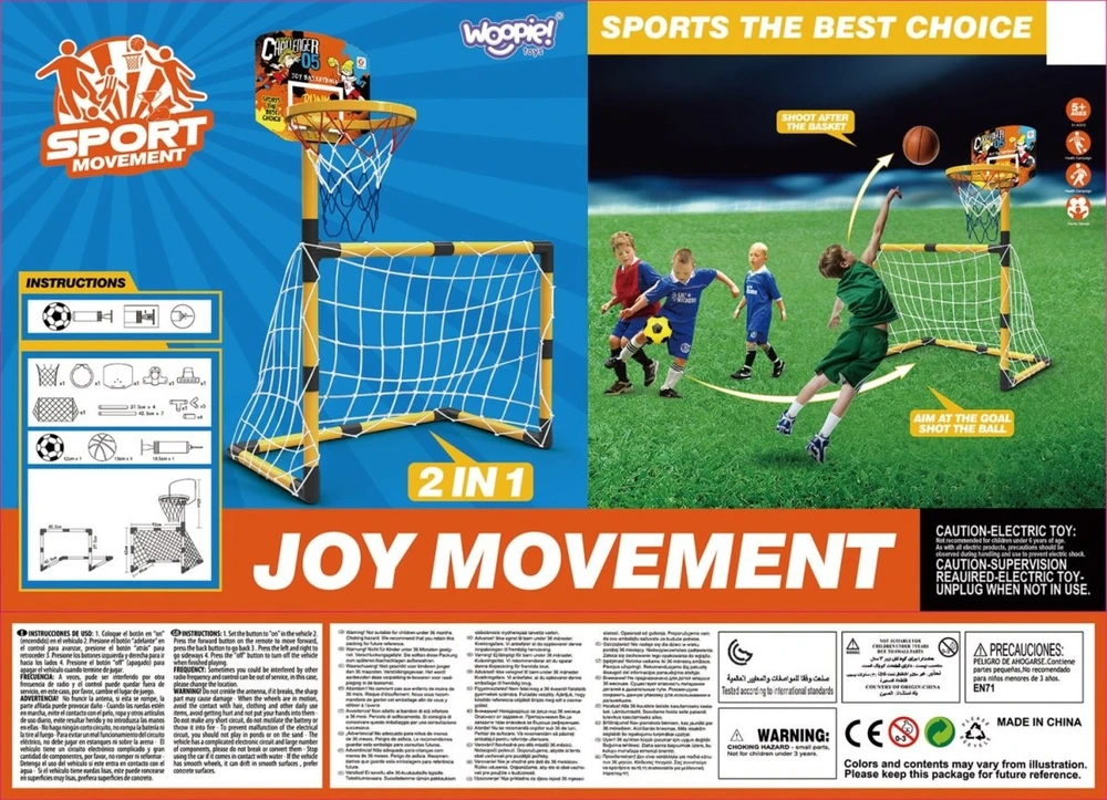 Sporto rinkinys Woopie, 2 viename dizainas