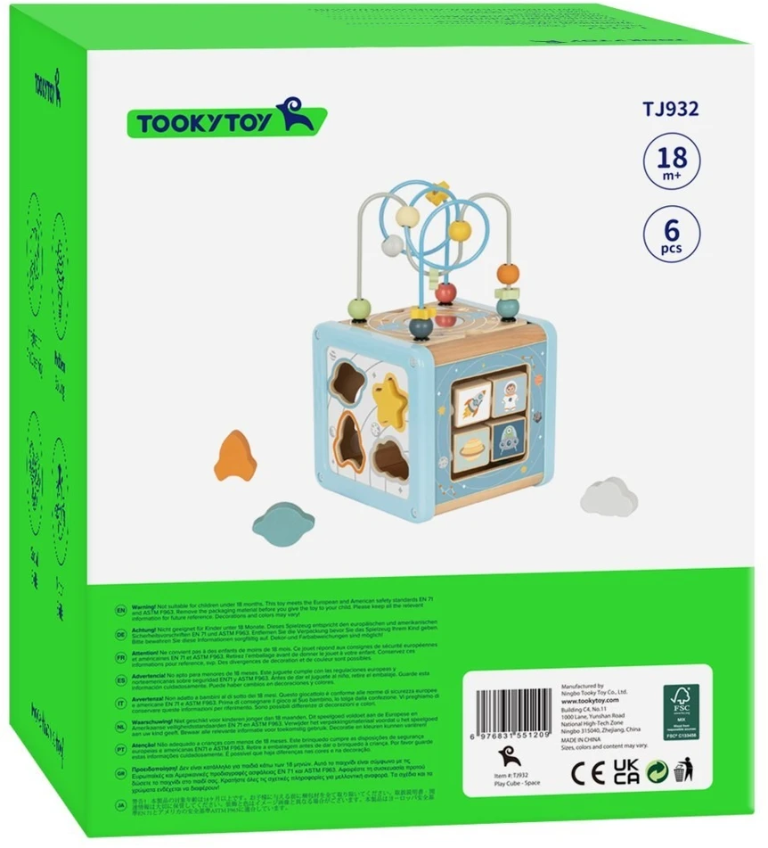 Tooky Toys Veiklos kubas Tooky Toy, daugiapusis