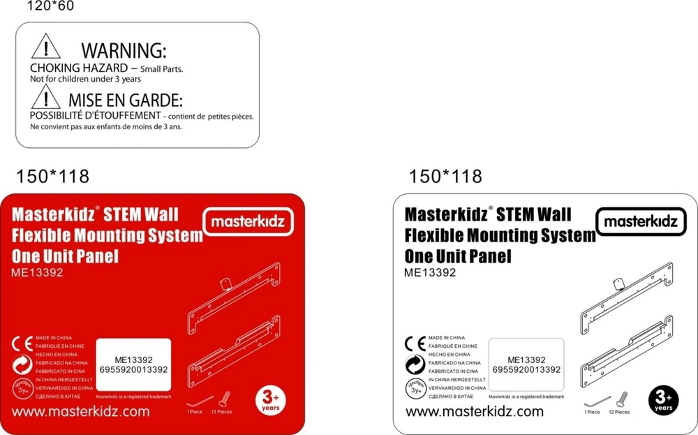 Tvirtinimo sistema Masterkidz, greita keitimo sistema