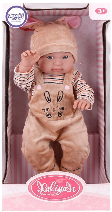 Woopie Royal Lėlė Woopie, 43 cm