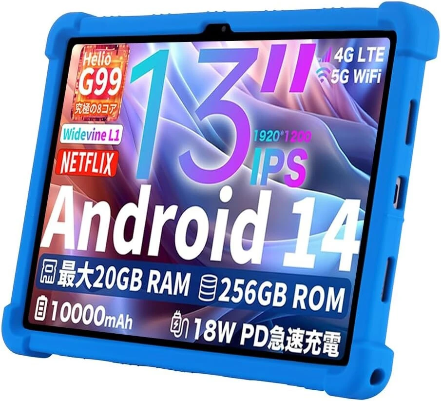 Aknici silikoninis dėklas, skirtas teclast t65 max android 14 planšetiniam kompiuteriui 13 colių [2024] su integruotu stovu, minkštas apsauginis dėklas teclast t65 max planšetiniam kompiuteriui 13 colių, raudonas