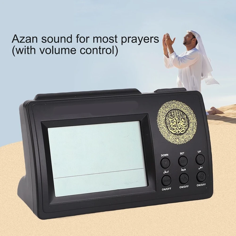 Akozon 1 vnt. musulmoniškas islamo, azan athan žadintuvas dovanos athan laikrodžiai, musulmonų maldos adhan laikrodis, fajr juodas