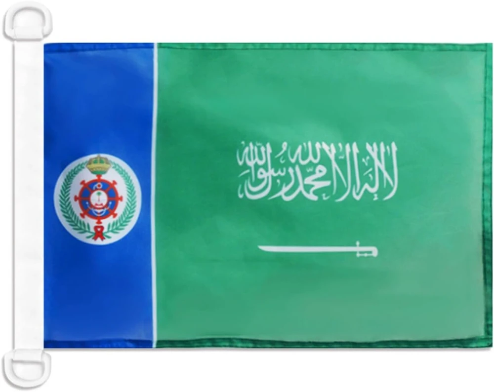 Az flag laivo vėliava saudo arabija jūrų karo vėliava 45 x 30 cm - saudo arabijos karo vėliavos laivo vėliava 30 x 45 cm karinio jūrų laivyno vėliavos aukščiausios kokybės