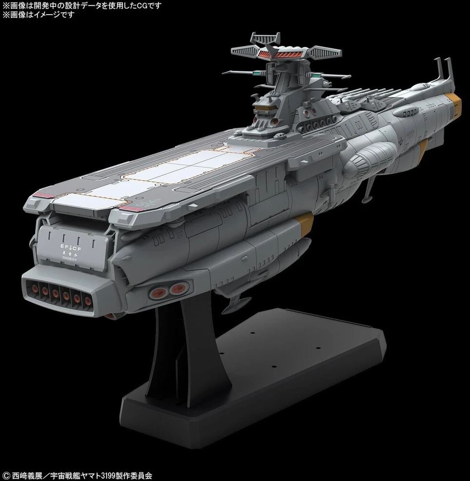 Bandai Hobby Space Battleship Yamato - 1/1000 Efcf Asuka klasės greitojo kovinio palaikymo laivas/amfibinis desanto laivas Dx, pilkas