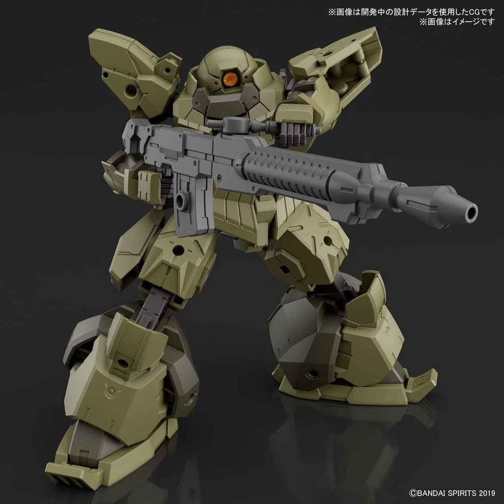 Bandai Spirits Bandai 30 mm 1/144 Bexm-28 Revernova [žalias]