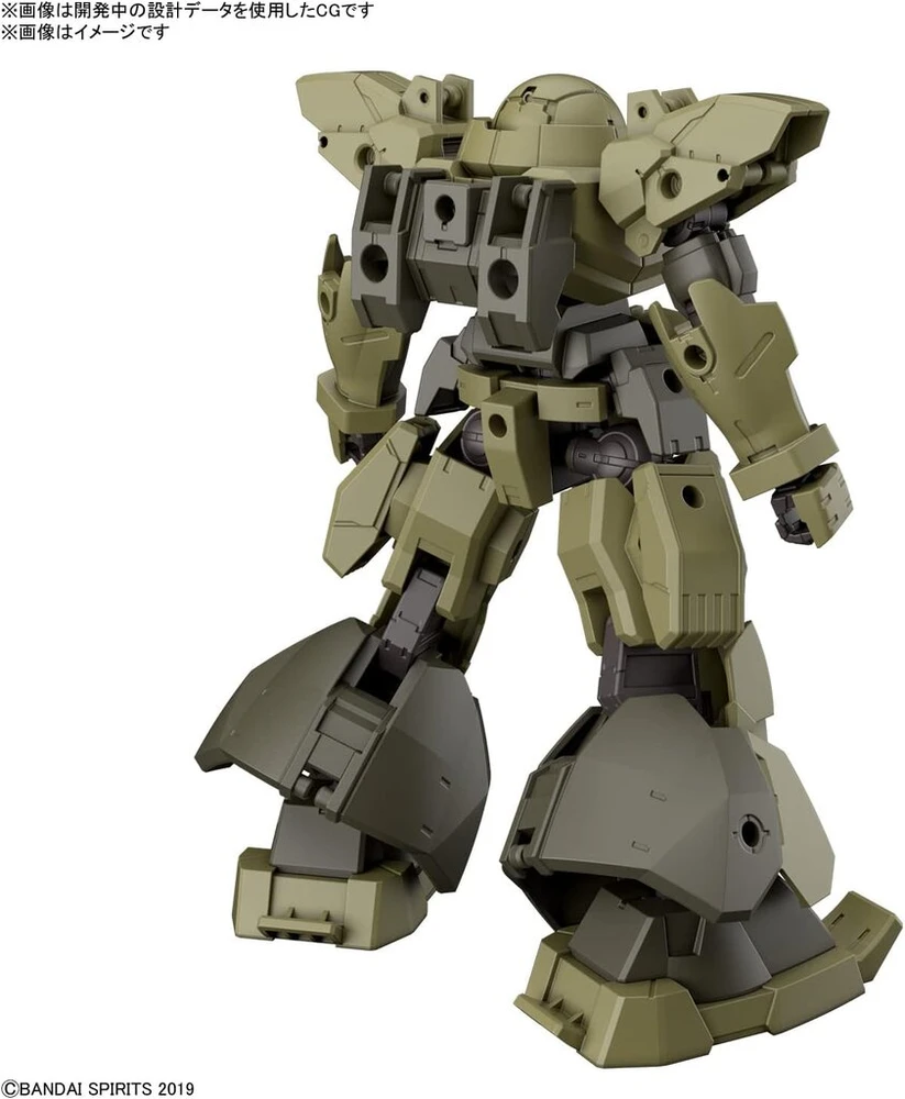 Bandai Spirits Bandai 30 mm 1/144 Bexm-28 Revernova [žalias]