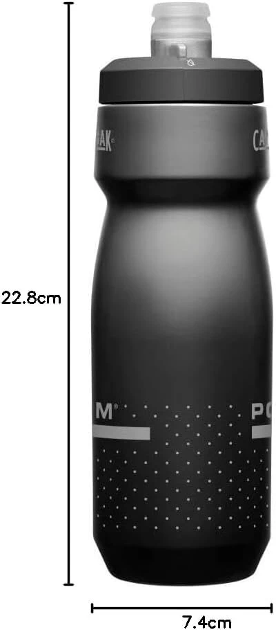 Camelbak Podium vandens butelis, unisex, suaugusiems, 1875001071, 001 juodas/pilkas, 710 ml