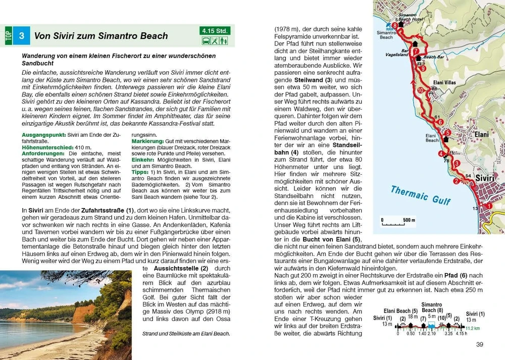 Chalkidiki - Thassos: gražiausi pakrantės ir kalnų žygiai. 50 maršrutų. Su Gps takeliais (rother žygių vadovas)