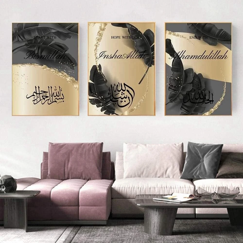 Plakatas Ertlkp Islamiški paveikslai arabiška dekoracija, juodas bronzos fonas, islamo tapyba, arabiškos kaligrafijos sienų meno paveikslai, be rėmo (style 2.30 x 40 cm x 3)